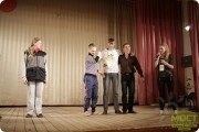 Форум мост в&nbsp;будущее. Ведущая