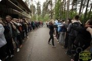 Командообразование На&nbsp;природе
