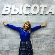 Ирина Витальевна Качан