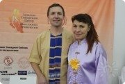 Роман