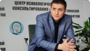 Алексей Игоревич Хидоятов, тренер / консультант, Калининград