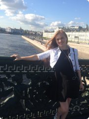 Юлия Серенко