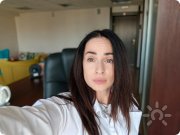 Килиджан Тамара