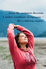 Олеся Балицкая