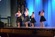 Квик-степ
