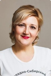 Мастер