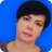 Светлана Малыгина, Нижний Тагил