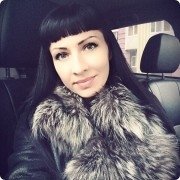 Регина Таро