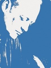 Вадим Нова, просветитель, молитвенник, целитель, Екатеринбург