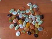 Руны на&nbsp;заказ