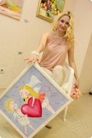 Надежда Безбородова, тренер, Екатеринбург