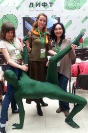 Валерия Саурина, тренер / консультант, Екатеринбург