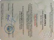 Международная аккредитация. Диплом
