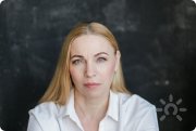 Анжелика Евгеньевна Лонзингер, тренер / консультант, Красноярск, Томск