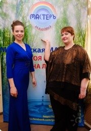 Предприниматель