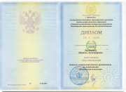 Наталья Лысенкова, консультант, Красноярск