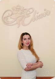 Татьяна Леонидовна Киселёва, тренер / консультант, Екатеринбург
