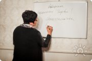 Обучение