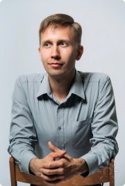 Евгений Игоревич Бучнев, консультант, Екатеринбург