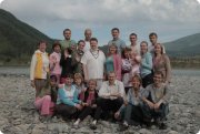 Духовное путешествие Алтай "Тюнгур"