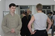 Парная работа