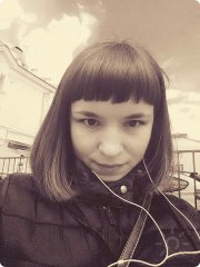 Валерия Дмитриевна Капранова, консультант, Барнаул