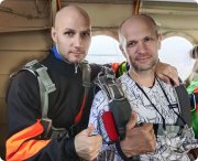 Прыжок с&nbsp;парашютом с&nbsp;высоты 2500 метров