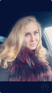 Алина Сергеевна Степанюк, тренер / консультант, Москва