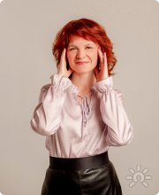 Королева Л.А., психолог