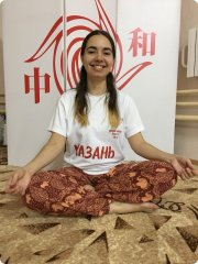 Перед занятием Цигун в&nbsp;Школе Мастера Ван Лина