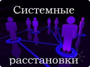 Евгений Вегерис, тренер, Новосибирск