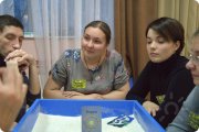 Марина Владимировна Рублёва