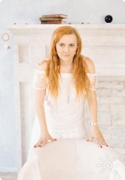 Наталия Юрьевна Пятигорова