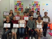 Семинар Тета хилинг