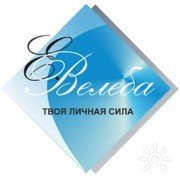 Юлия Шарикова, тренер, Кемерово