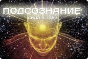 Оксана Владимировна Васильченко, тренер / консультант, Ташкент