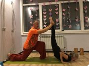 Парная йога