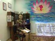 Мастер класс "Как развить уверенность в&nbsp;себе с&nbsp;помощью имиджа", февраль 2018