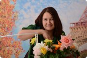 Ирина Викторовна Чернова