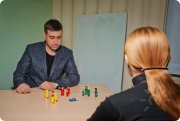 Системные семейные расстановки