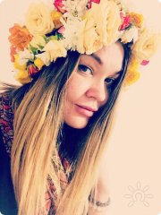 Наталья
