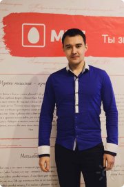 Идиятов Ирек Ринадович