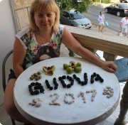Витковская Светлана
