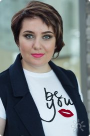 Евгения Куликова, консультант, Челябинск