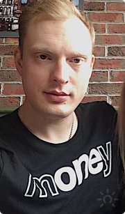 Радомир