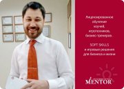 Радмир Гильмануров