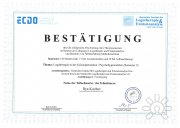 Илья Валерьевич Кочев, консультант, Краснодар