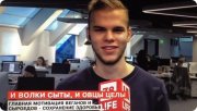 В День вегана особенно актуально устроить себе детокс, вопрос лишь в&nbsp;том где?
