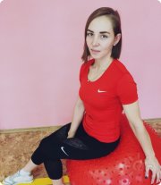 Светлана