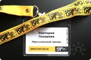 SportLife Ладожский&nbsp;— приходите знакомиться